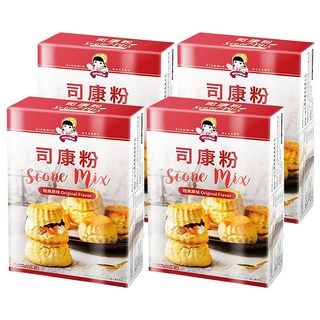 SIGNWIN 三得冠 司康粉, 2包入, 外酥內軟, 香味濃郁, 嚴選優質原料, 台灣製造, 200g, 4盒