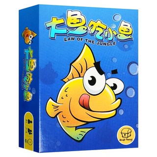 百遊 大魚吃小魚紙牌桌遊 適用於3歲以上, 1盒