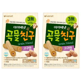 Ivenet 穀物棒棒 無添加保留食材原味 入口即化好吞嚥 獨立包裝方便攜帶, 番薯風味, 40g, 2盒