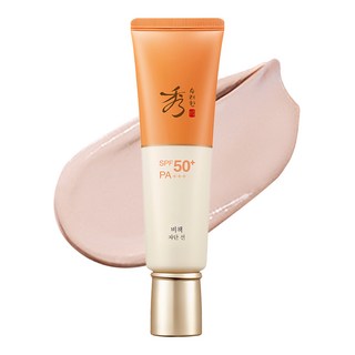 Sooryehan 秀雅韓 晶燦紫斷超能光感防曬霜 SPF50+ PA+++, 50ml, 1條