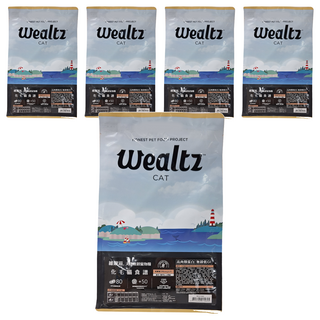Wealtz 維爾滋 天然無穀寵物糧 化毛貓食譜 獨立小包裝 高肉類蛋白質 無穀低GI, 雞肉, 300g, 5袋