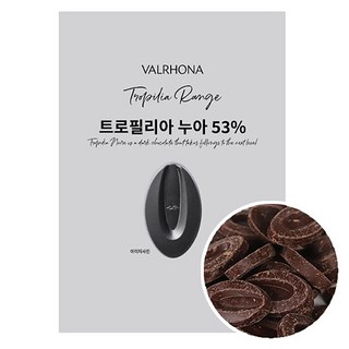발로나 트로필리아 누아 53% 다크커버춰, 500g, 1개