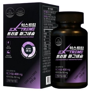 익스트림 트리플 마그네슘 132g, 120정, 1개