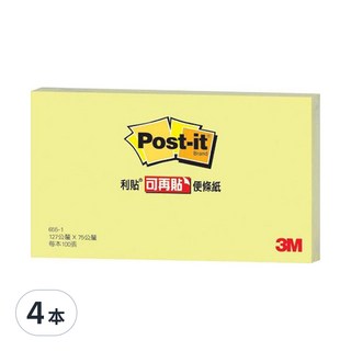 3M Post-it 利貼 可再貼便條紙 655-1 3*5吋, 黃色, 100張, 4本