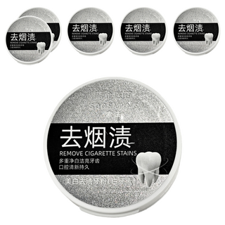 SOOFATING 索法 去煙漬潔白牙粉 3罐, 93g, 2組