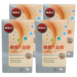 葡萄王 健常八益菌, 80顆, 0.6g, 4罐