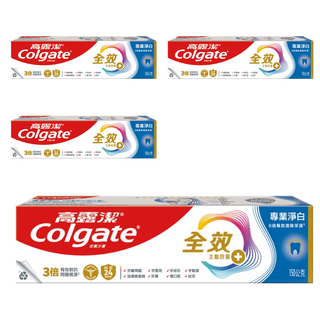 Colgate 高露潔 全效牙膏 專業美白, 150g, 4條
