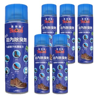 BlackPearl 黑珍珠 乾式鞋內除臭噴霧劑 Ag+銀離子抗菌配方, 550ml, 6瓶