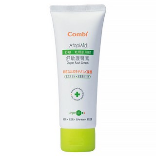 Combi 康貝 舒敏護臀膏, 含有摩洛哥堅果油 舒緩保濕防護, 70ml, 1條