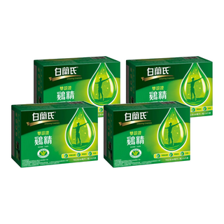 BRAND'S 白蘭氏 雞精, 68ml, 4盒