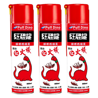 PUFF DINO 恐龍 蟑螂螞蟻藥, 600ml, 3瓶