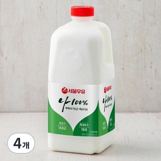 서울우유, 1.8L, 4개