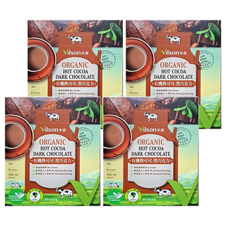 Vilson 米森 真單純 有機熱可可 黑巧克力, 無添加, 43%頂級可可粉, 30g, 8包, 4盒