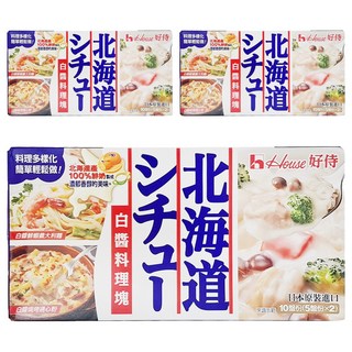 House 好侍 北海道白醬料理塊，選用北海道產100%鮮奶製成的鮮奶油與起司, 180g, 3盒