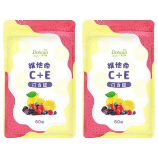Dolican 多立康 維他命C+E 口含錠 520mg, 莓果多酚 無添加, 60錠, 2包