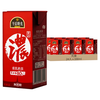 光泉 午后時光 重乳奶茶, 330ml, 24入