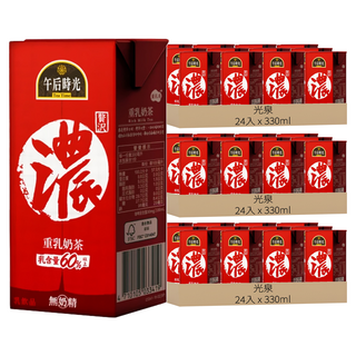 光泉 午后時光 重乳奶茶, 330ml, 72入