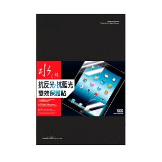 YADI 亞第 防眩抗反光濾藍光 水之鏡保護貼 ASUS TUF, 霧面透明, 1個