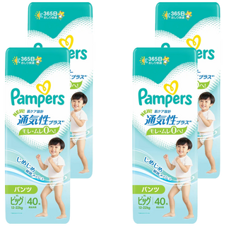 Pampers 幫寶適 日本境內版 透氣褲型尿布 12~22kg, XL, 160片
