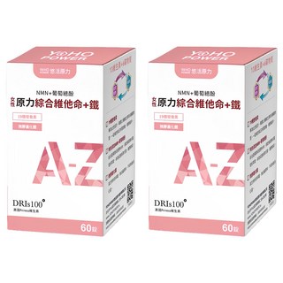 悠活原力 原力女性綜合維他命 + 鐵, 60顆, 840mg, 2盒