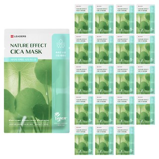 LEADERS 麗得姿 積雪草舒緩面膜, 2盒, 10片