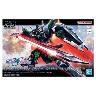 BANDAI 1/144 HGCE 247 黑騎士暴風神小隊機 機動戰士 鋼彈 SEED FREEDOM 適合8歲以上, 1盒