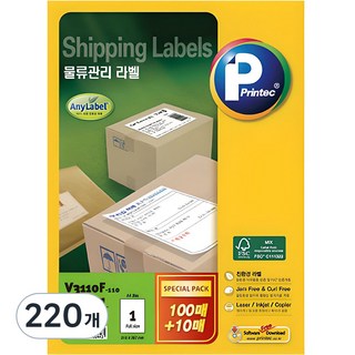 프린텍 애니라벨 물류관리라벨 V3110F-110, 1칸, 220개
