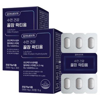 모어네이처 수면 건강 꿀잠 락티움, 30정, 2개