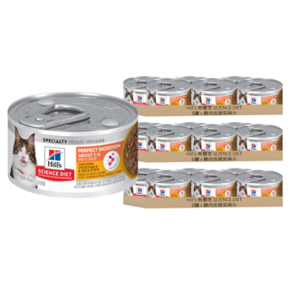 Hill's 希爾思 SCIENCE DIET 成貓 完美消化主食罐頭, 雞肉 + 蔬菜 + 米, 82g, 18罐