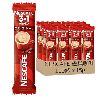 NESCAFE 雀巢咖啡 三合一 香滑原味, 15g, 100條, 1袋