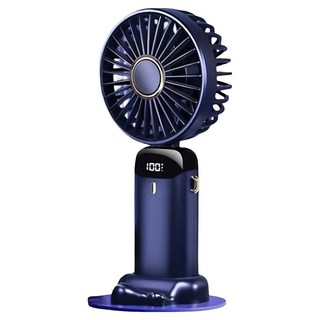智能顯示USB風扇, 超長續航 LED電量顯示 5檔風力, 5葉片 10000mAh 電池, N15, 藍紫色