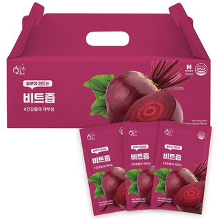 Hwanggeumine 甜菜汁即飲包, 100ml, 30包