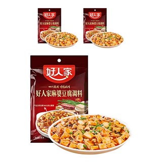 好人家 麻婆豆腐醬, 3個, 80g