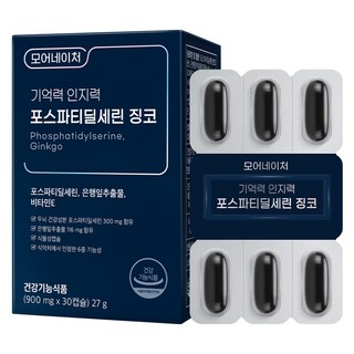 모어네이처 기억력 인지력 포스파티딜세린 징코, 30정, 1개
