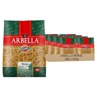 ARBELLA 阿貝拉 螺絲麵 杜蘭小麥粉, 500g, 8包