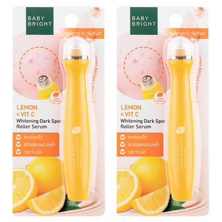 BABY BRIGHT 檸檬維他命C亮白淡斑滾珠精華, 15ml, 2個
