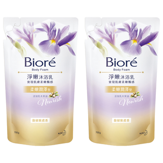 Biore 蜜妮 台灣公司貨 淨嫩沐浴乳 馥郁紫鳶香 柔嫩潤澤型 補充包, 700g, 2包