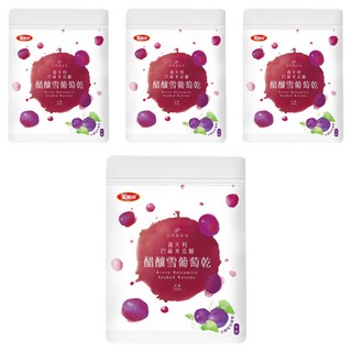 美味田 巴薩米克醋 醋釀雪葡萄乾 有籽 - 義大利巴薩米克醋 自然無添加, 200g, 4包