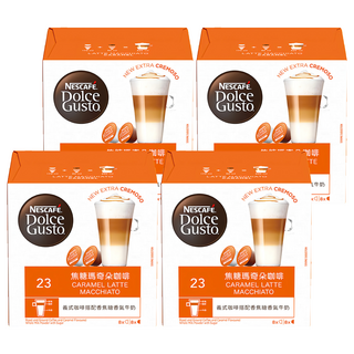 NESCAFE 雀巢咖啡 Dolce Gusto 多趣酷思 焦糖瑪奇朵咖啡膠囊，義式咖啡搭配焦糖香氣牛奶, 18.2g, 16顆, 4盒