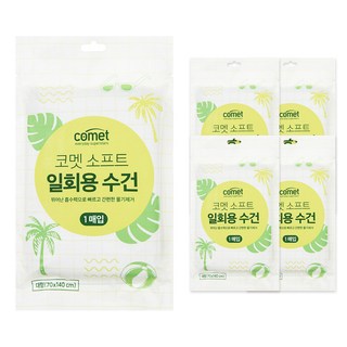 코멧 소프트 일회용 수건 대형, 화이트, 5개
