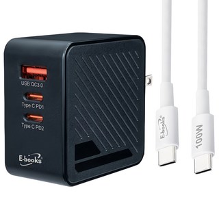 E-books B72 65W GaN 氮化鎵三孔充電器 + 100W C to C 快充傳輸線組, 黑色 + 白色, 1組