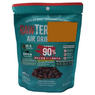 洛特夫 紐西蘭風乾主食糧 5oz, 鮭魚 + 牛肉, 142g, 1包