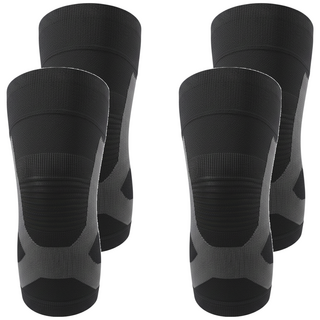 Kyhome 石墨烯自發熱保暖護膝, 黑色, 4個