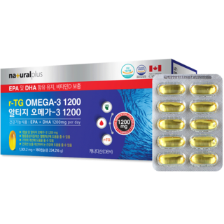 내츄럴플러스 알티지 오메가3 1200, 180정, 234.216g, 1개