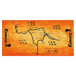 EAMKEVC 伊凱文 中央山脈大縱走系列登山頭巾, 北一段 橘色 + 黑色