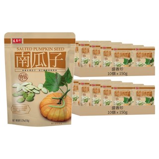 盛香珍 南瓜子, 150g, 20個