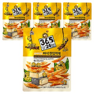 365.24 Sajo 一口黃太魚乾 玉米奶油口味, 25g, 4個