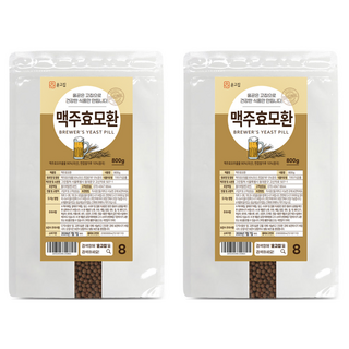 Yungojip 啤酒酵母丸, 800g, 2個