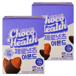 Choco Health Zero Nuts無糖添加杏仁巧克力球 5入, 125g, 2個