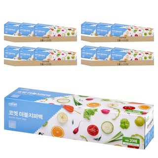 comet 雙層夾鍊袋, 小(S), 20個, 12盒